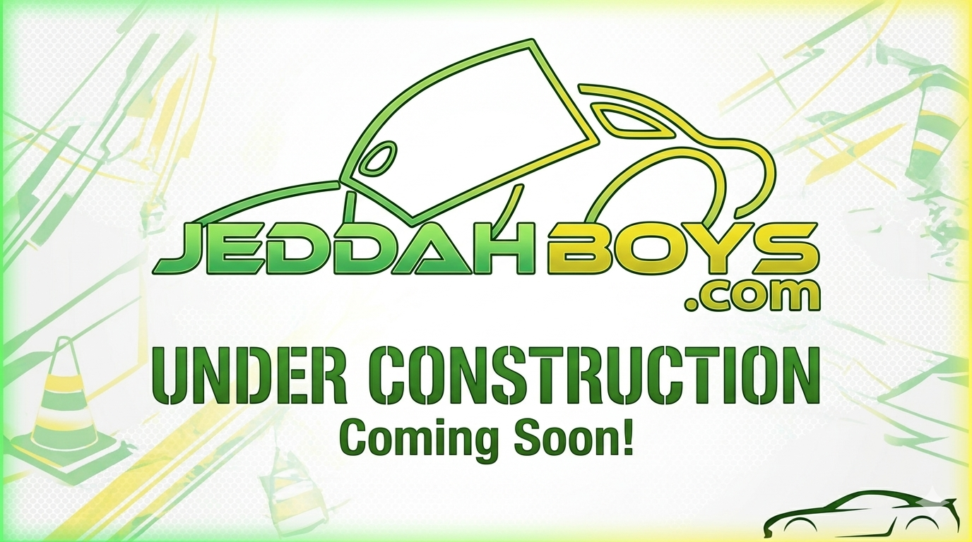 Under Construction